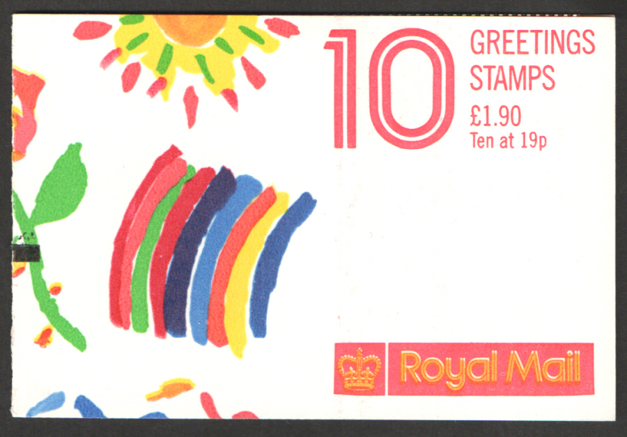 (image for) FY1 / DB13(1) + BMB 1989 Greetings Booklet